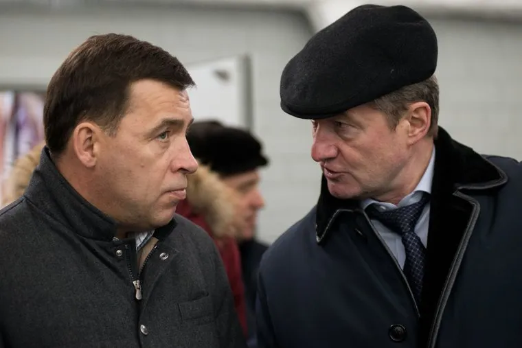 Торжественное открытие новой ледовой арены. Свердловская область, Реж, козицын андрей, куйвашев евгений