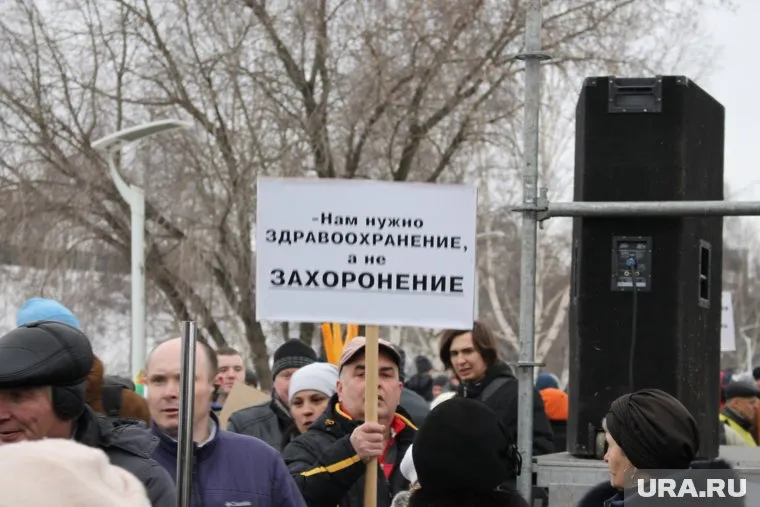 Вместо попыток «потушить» митинги чиновникам предлагают откровенно поговорить с жителями