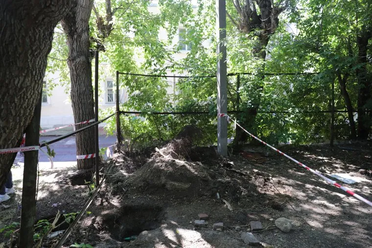 Презентация ГК "Фортис". Екатеринбург