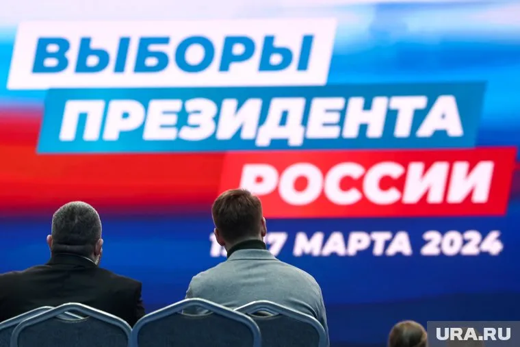 В России более 100 млн избирателей примут участие в президентских выборах