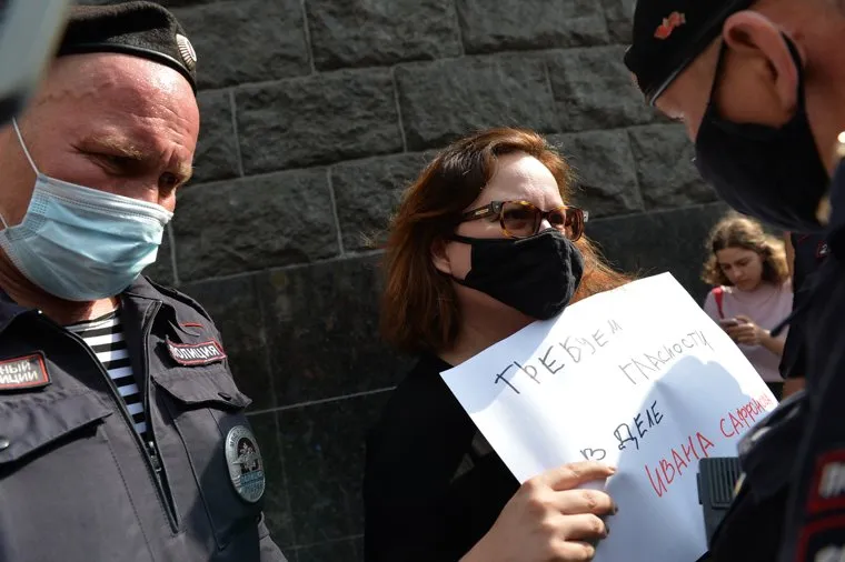 Одиночные пикеты в поддержку Ивана Сафронова. Москва