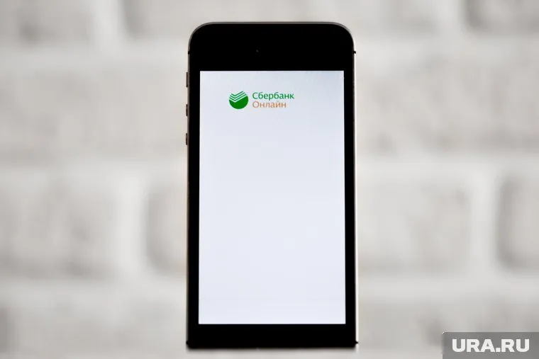Пользователи по всей стране жалуются на сбои в мобильном приложении «Сбера»