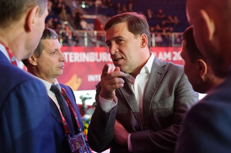 Турнир Большой шлем - 2017. Екатеринбург