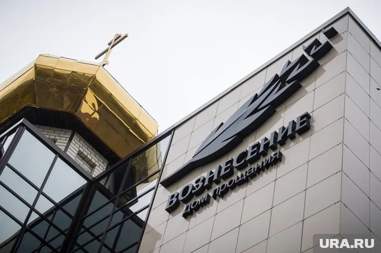 Представители похоронного дома не появились в суде. Заседание пришлось перенести