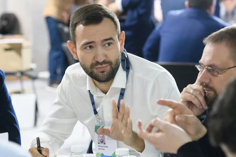 Конкурс Лидеры России - финал. День третий. Сочи