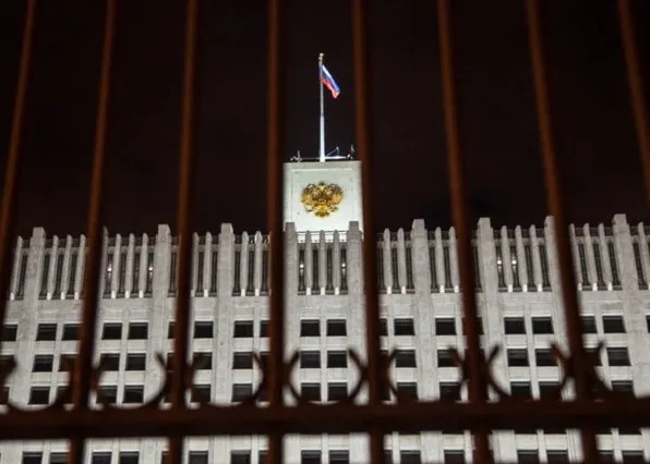 Фотография из галереи