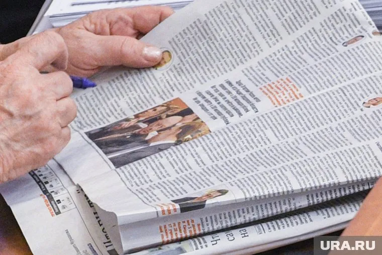 Для «Областной газеты», по слухам, давно подбирают нового директора