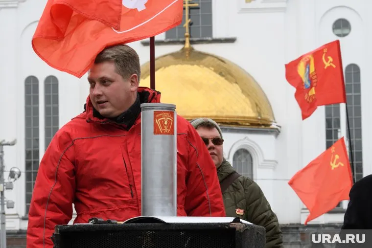 Глава свердловского обкома КПРФ Александр Ивачев готов к любой реакции силовиков