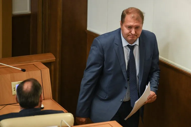 Заседание законодательного собрания Свердловской области. Екатеринбург