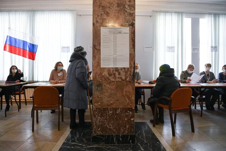 Довыборы в Екатеринбургскую городскую думу. Екатеринбург