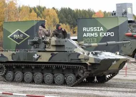 Фотография из галереи