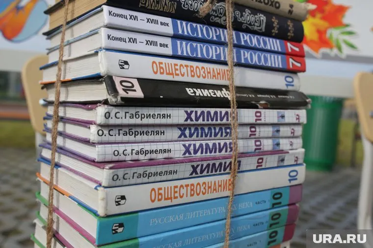 В изменении школьных учебников примут участие 89 педагогов из всех регионов РФ