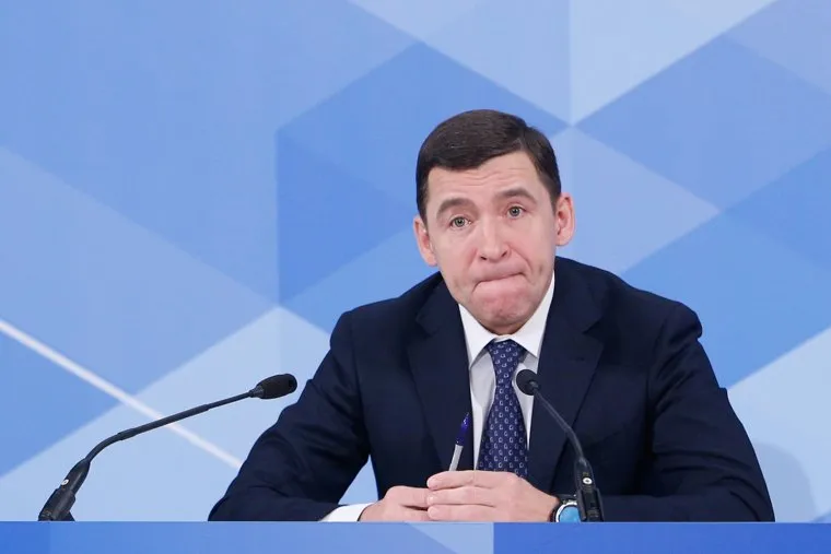 Пресс-конференция губернатора Свердловской области Евгения Куйвашева. Екатеринбург