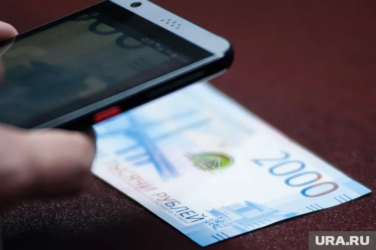 Без наличия банковского счета можно будет перевести не более 100 тысяч рублей
