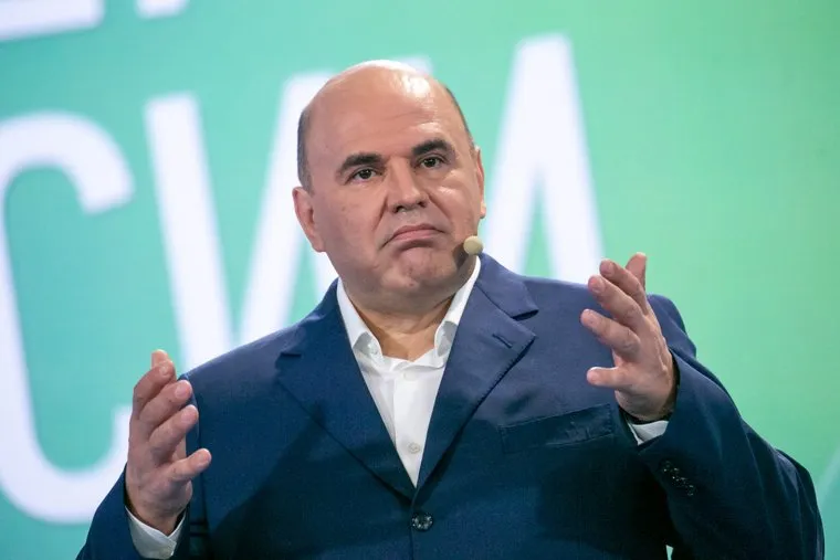 Выступление премьер-министра России Михаила Мишустина на суперфинале конкурса управленцев «Лидеры России». Москва