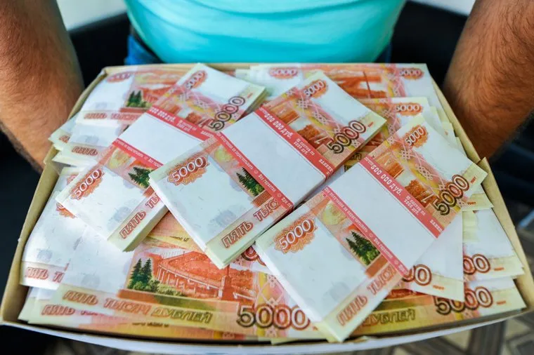 Клипарт. Деньги, валюта. Челябинск