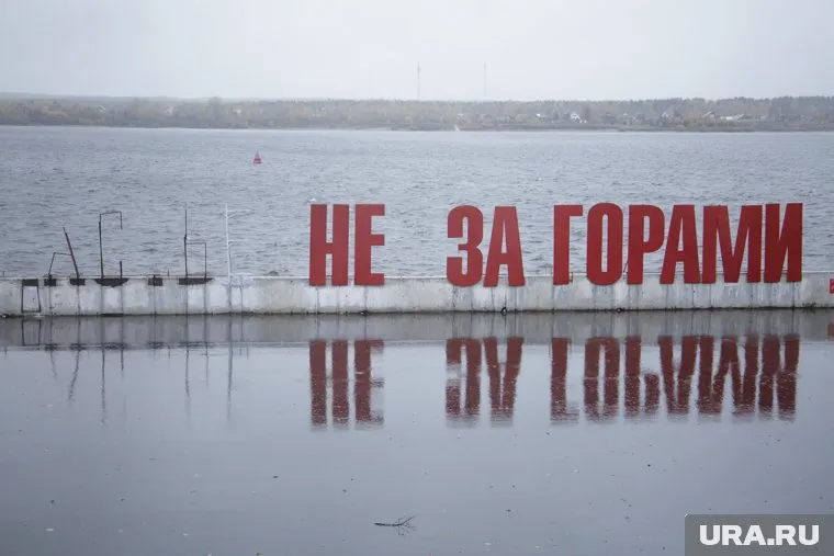 После демонтажа «смерти» объект выглядит так