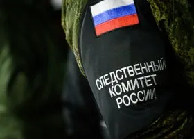 Следком: по факту нападения на генконсульство РФ во Франции возбудили дело