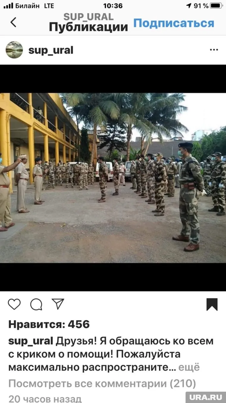 На Гоа закрыты магазины. У россиян сложности с покупкой еды