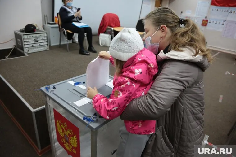 Выборы будут проходить три дня