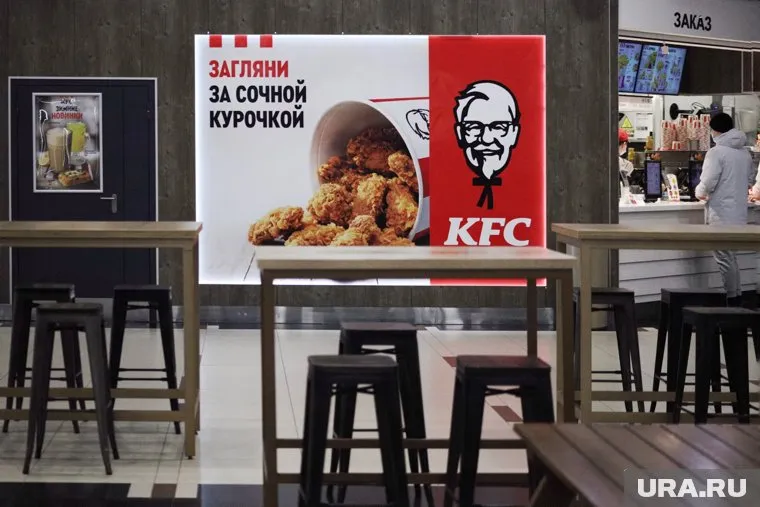 В компании рассказали, что в планах менять название ресторанов KFC в Тюмени нет