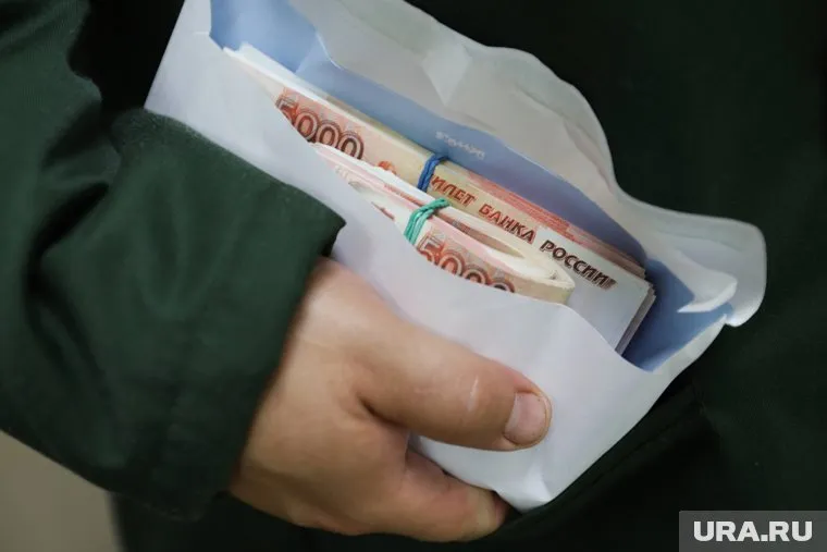 Бывшая курганская чиновница присвоила деньги от продажи квартиры вдовы ветерана