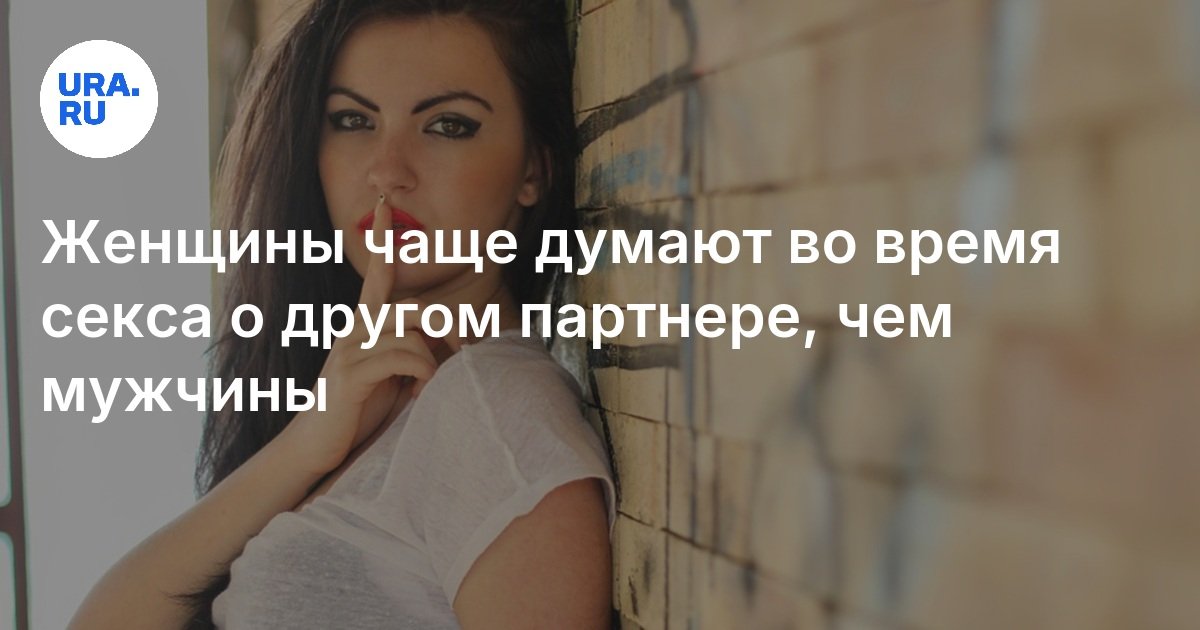 Девушки в жизни и в сексе Девушки в жизни и в сексе