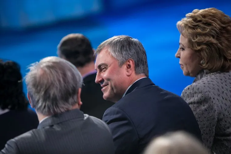 XVI съезд Единой России, второй день. Москва, володин вячеслав