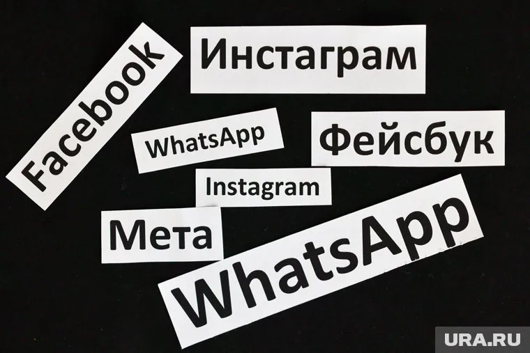 7 апреля Instagram запускает онлайн-шоу «Что же это было?», посвященное ментальному здоровью