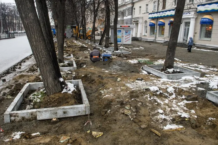 Уличный ремонт. Екатеринбург
