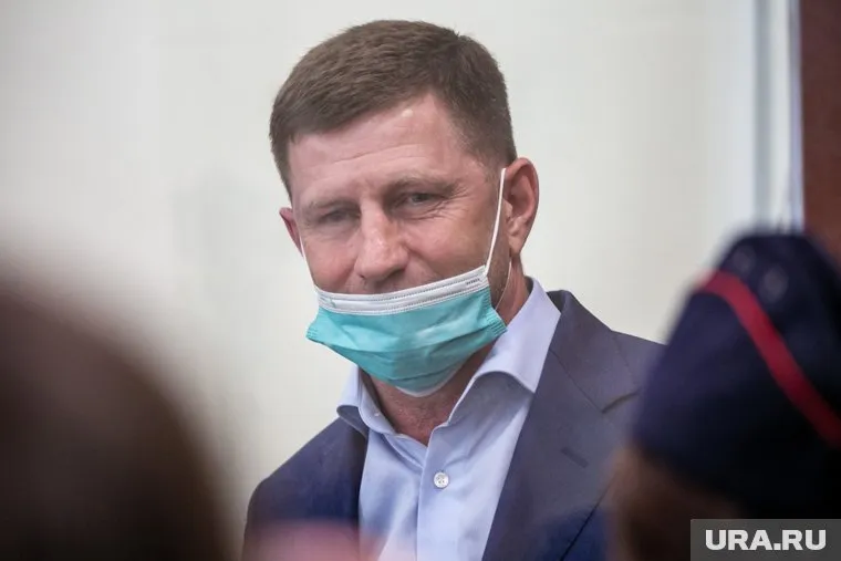 Фургал обвиняется в хищении банковских кредитов на огромную сумму