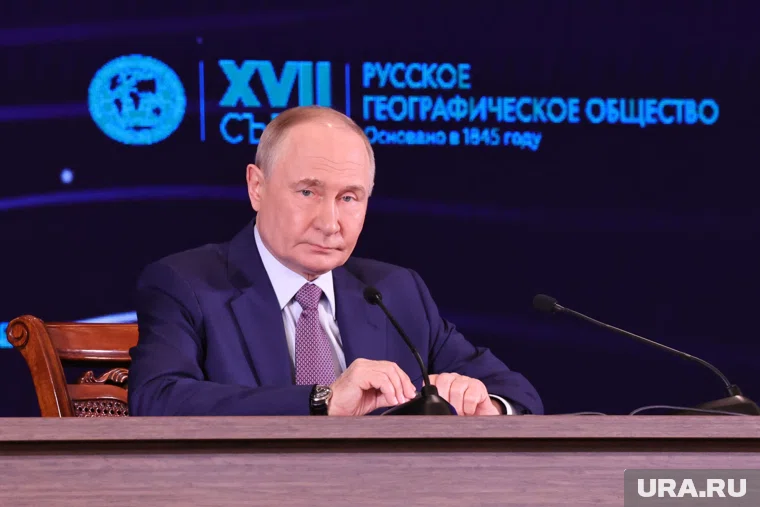 География важна с точки зрения политики, заявил президент Владимир Путин