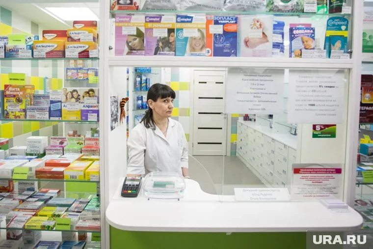 АО «Курганфармация» — крупнейшая аптечная сеть Зауралья