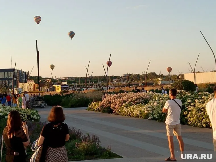 Магнитогорск