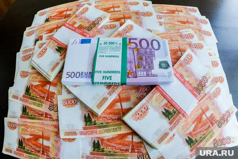 Регионы России в 2020 году получили из федерального бюджета 3,8 трлн рублей