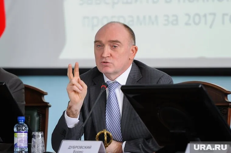 Борис Дубровский запретил главам уходить в отпуск перед отопительным сезоном