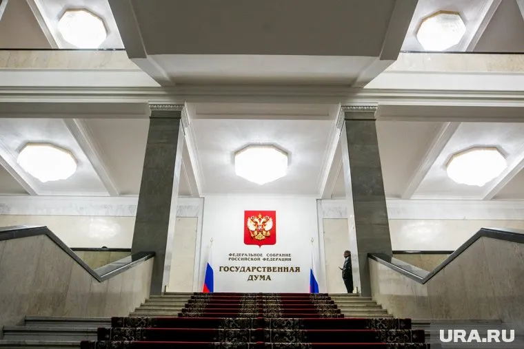 По мнению депутата ГД Михаила Шеремета, перед Россией пытаются опустить железный занавес