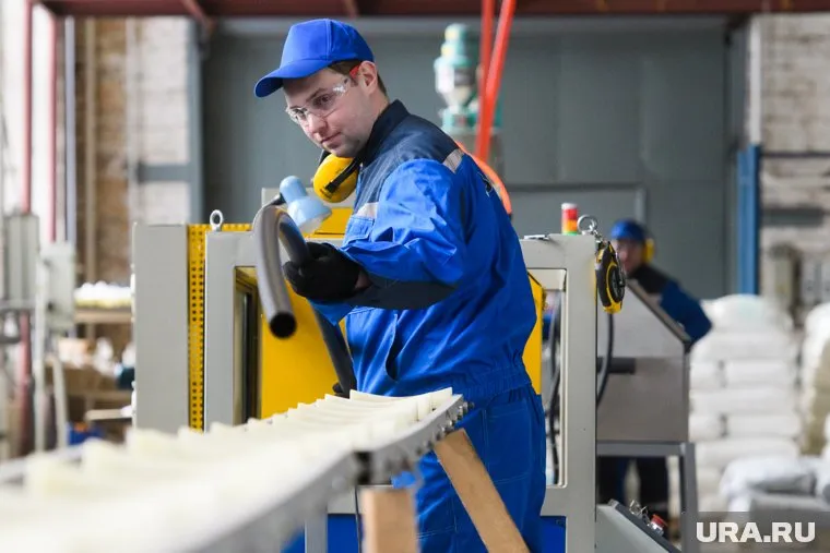 АО «Метафракс Кемикалс» перешло под управление московского АО