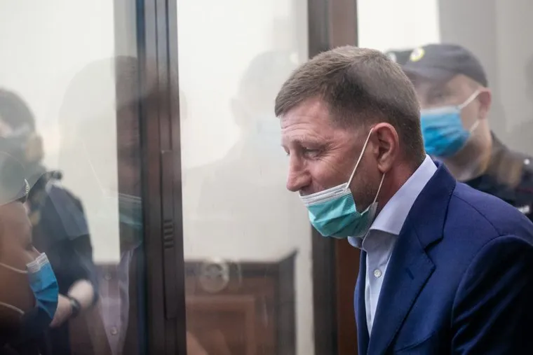 Избрание Басманным районным судом Москвы меры пресечения в отношении губернатора Хабаровского края Сергея Фургала. Москва