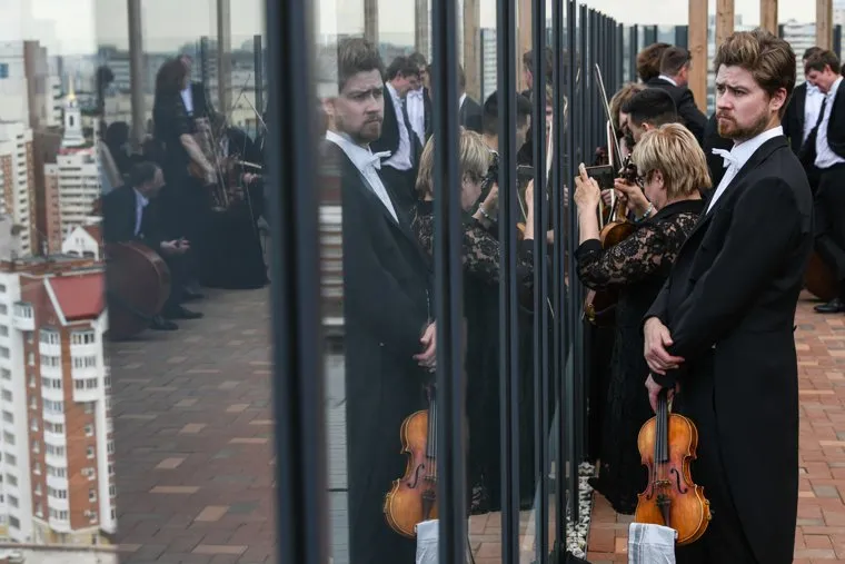 Уральский филармонический оркестр на крыше ЖК Форум Сити. Екатеринбург