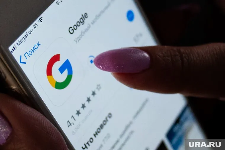 Доказательства вмешательства Google передали США