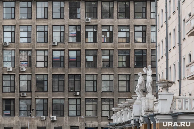 Екатеринбургскому «Пентагону» исполнилось 95 лет