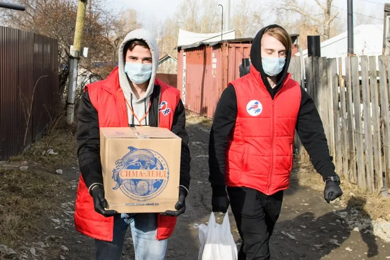 Доставка на дом продуктов питания и товаров первой необходимости волонтерами. Екатеринбург