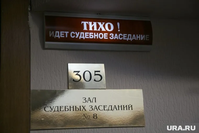 Алексей Кузнецов хочет, чтобы его судили в Екатеринбурге