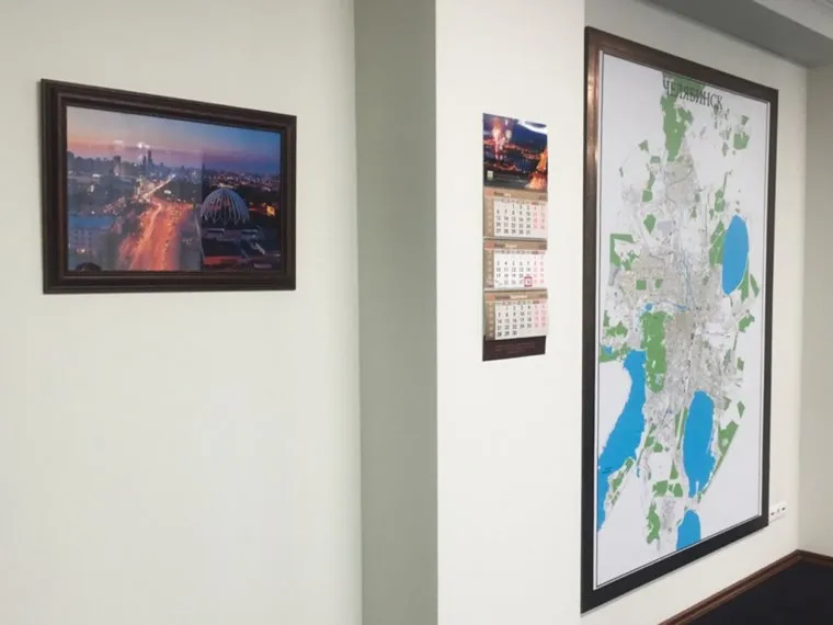 Картина ЕКБ в кабинете Тефтелева. Челябинск., картина в кабинете тефтелева