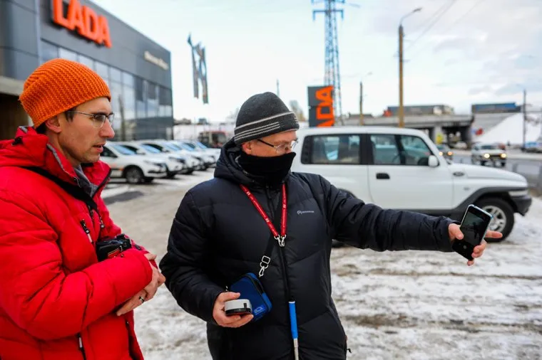 Радиация. Челябинск