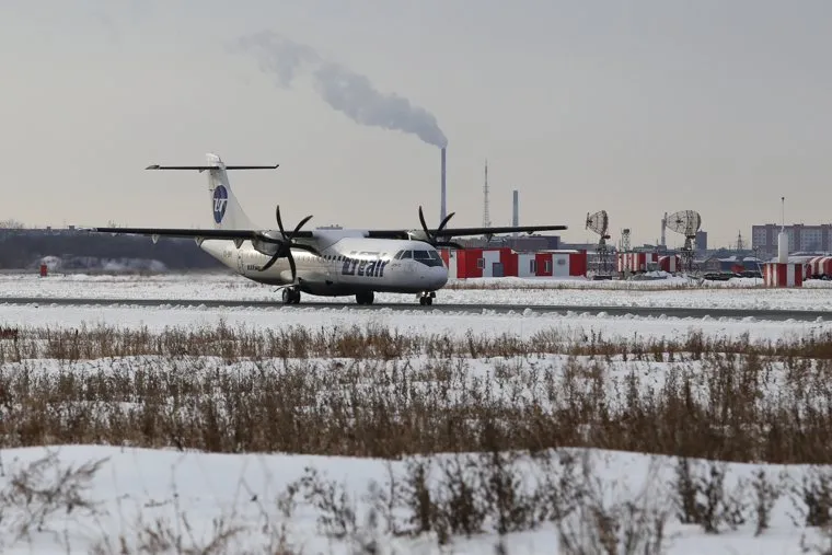 Споттинг. Курган