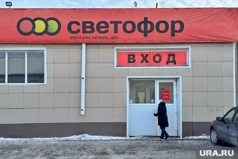 «Светофор» считает заявления Россельхознадзора предвзятыми и порочащими их репутацию