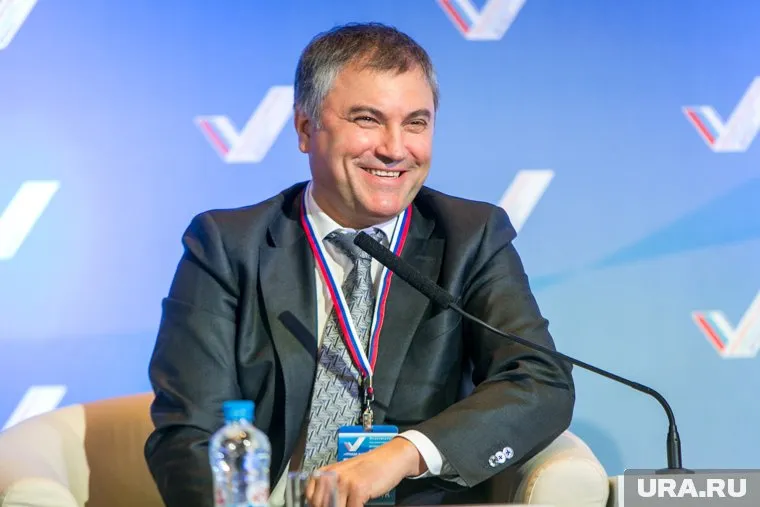 Володина насмешило предложение депутата