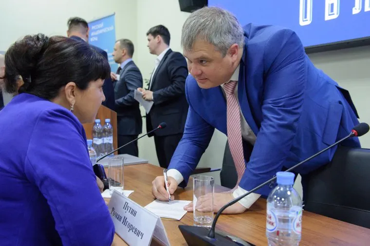 Роман Путин в Екатеринбурге, путин роман